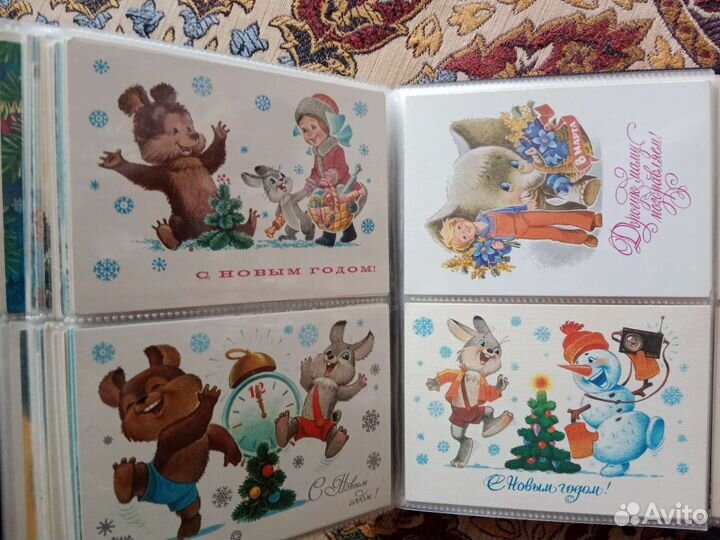 Редкие открытки Зарубина. Оригиналы. Чистые