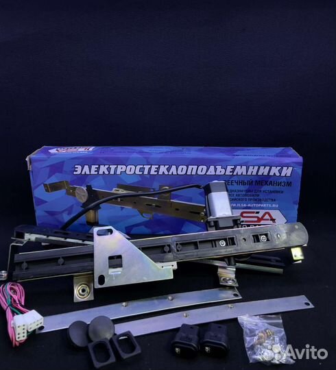 Электростеклоподьемник ваз 2101 2109 2110 LSA