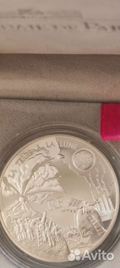 Серебро Набор Жюль Верн /Дон Кихот/Флора