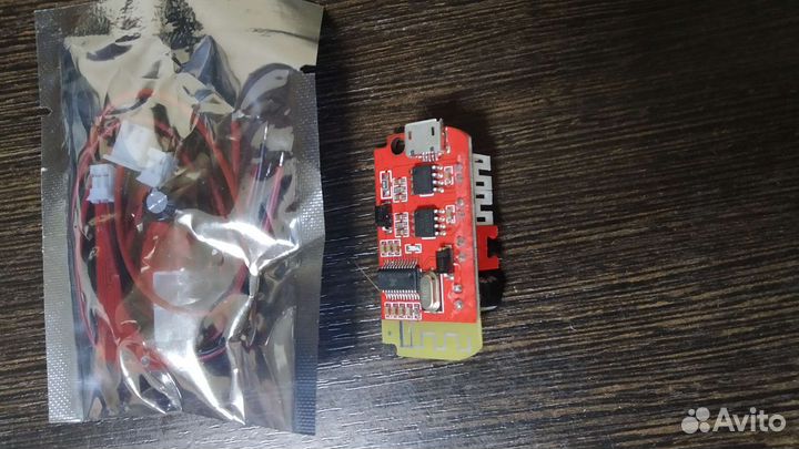 CT14 микро 4,2 стерео Bluetooth усилитель 5 Вт