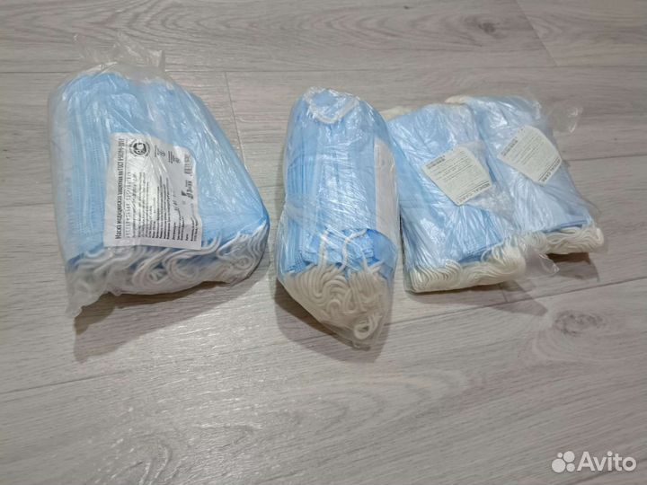 Маска медицинская 4 упаковки по 50 штук