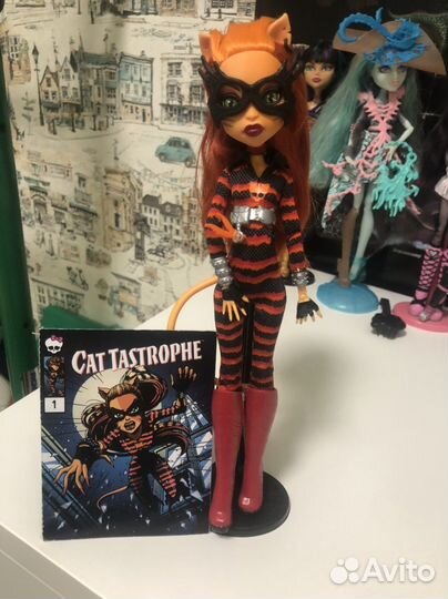 Куклы Монстер Хай