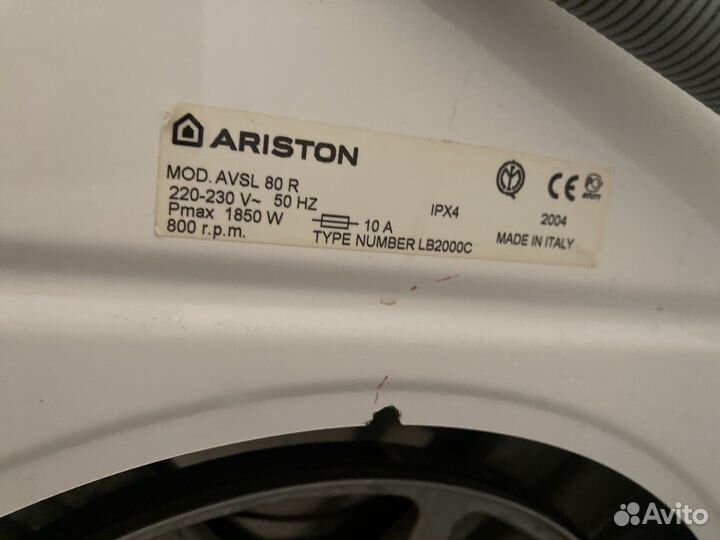 Стиральная машина Ariston avsl 80 R