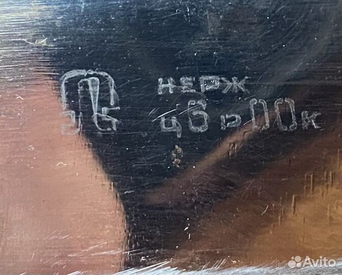 Узбекский нож пчак