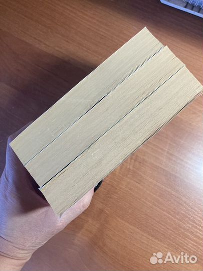 Клод Изнер детективы