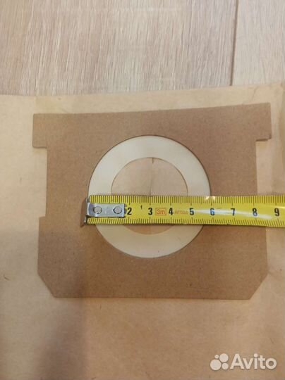 Мешок для пылесоса Вихрь 20 л