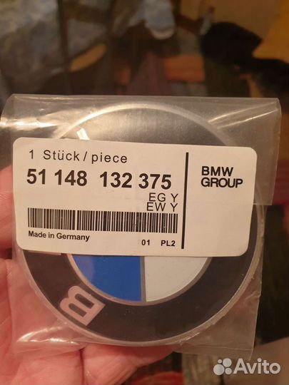 Эмблема бмв