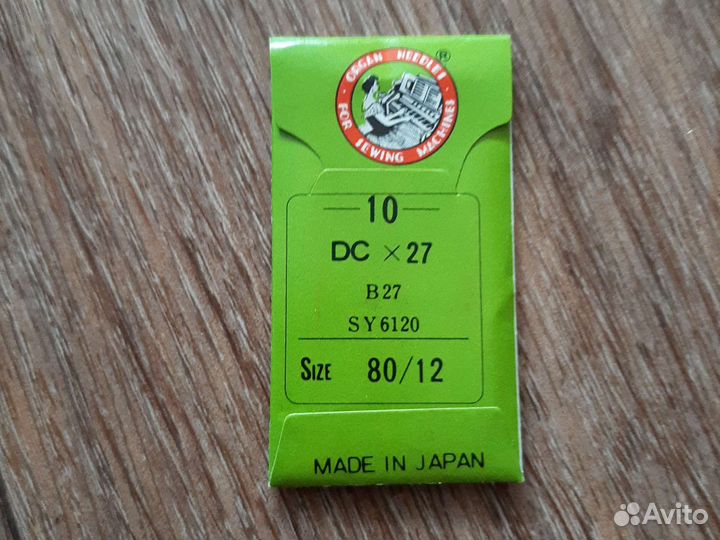 Швейная машина jack- оверлок