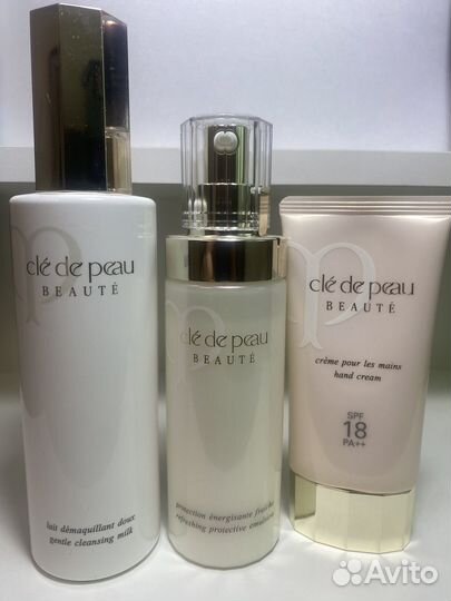 Cle de peau