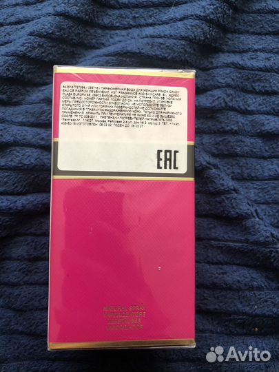 Духи женские prada candy