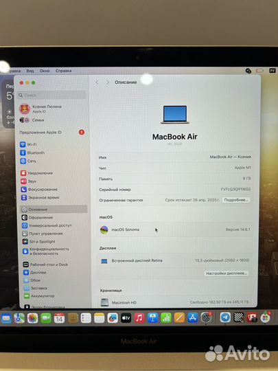 Apple MacBook Air 13 2020 m1 8gb 256