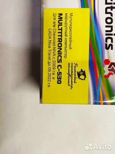 Борт компьютер Chevrolet-Niva Multitronics C-530