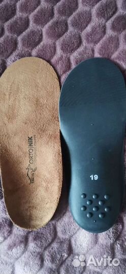 Ортопедические стельки