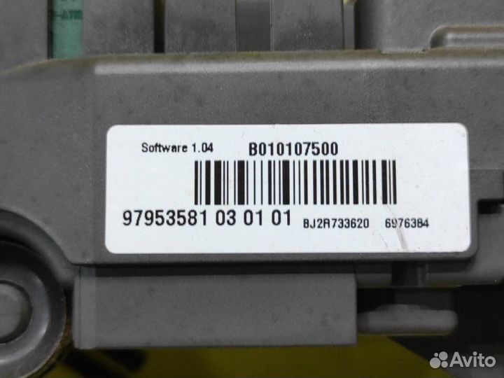 Блок предохранителей салона Bmw X5 E70 M57D30