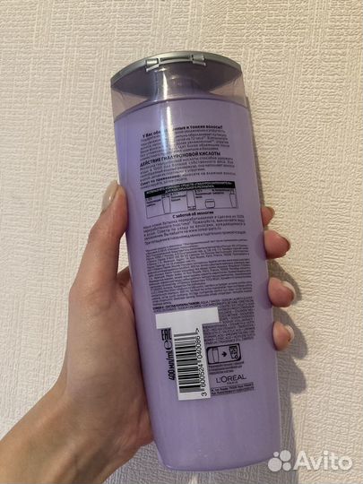 Шампунь Loreal новый 400 мл