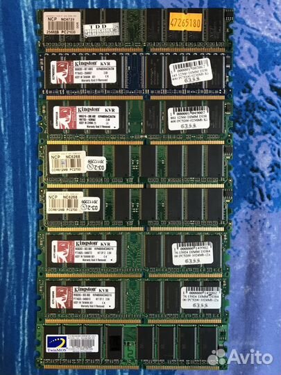 Комплектующие железо для старых компьютеров