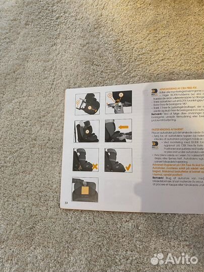 Детское автокресло Cybex Free-Fix CBX от 3 до 12 л