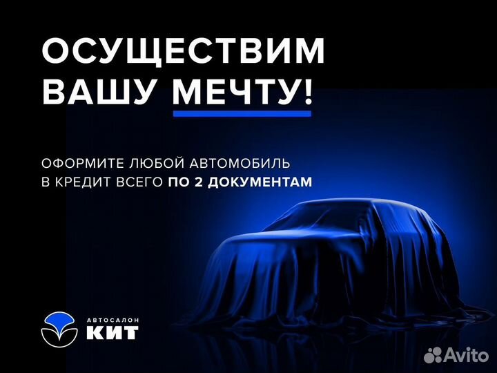 Volkswagen Jetta 1.4 МТ, 2014, 205 529 км