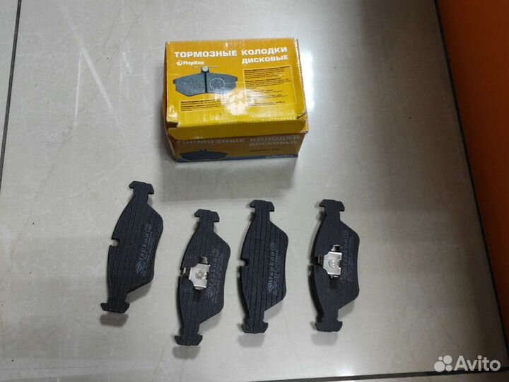 Колодки тормозные BMW 1 3 5 6 7 328 928 B6 Mondial