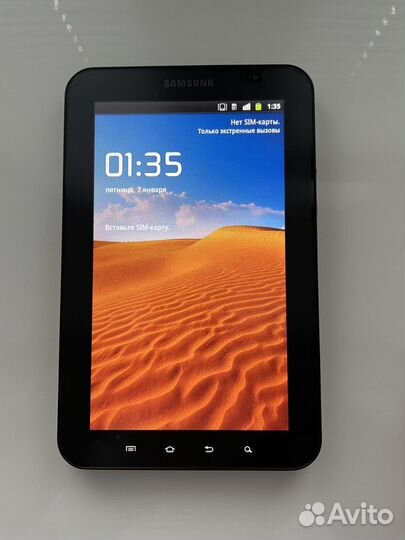 Планшет Samsung Galaxy Tab