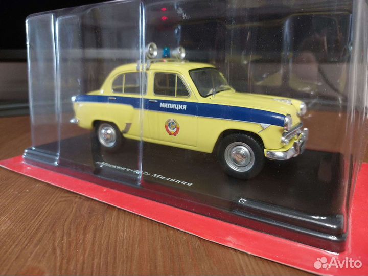 Модель автомобиля москвич 407 милиция