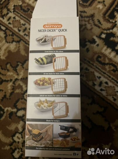Мультирезка