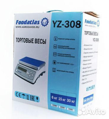 Торговые весы Foodatlas 6кг/0,2гр YZ-308