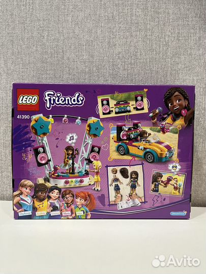 Новое Lego Friends 2020 года 41390 запечатанное