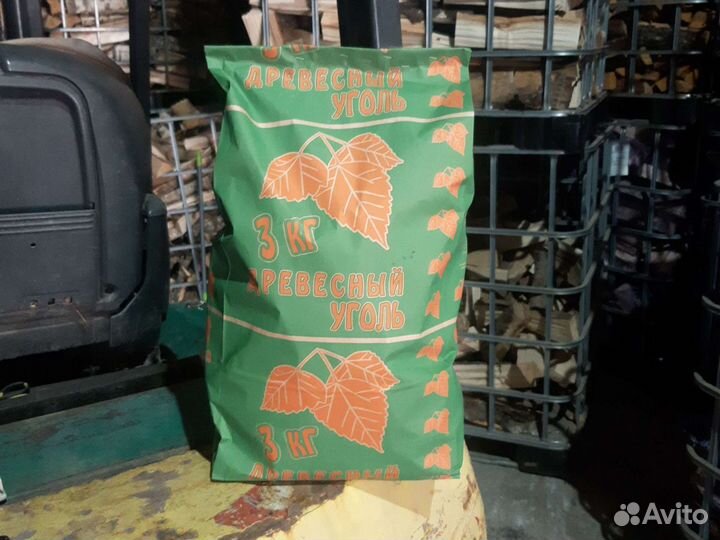 Уголь древесный опт,розницв