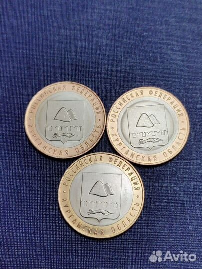 Монеты биметалл Российская Федерация