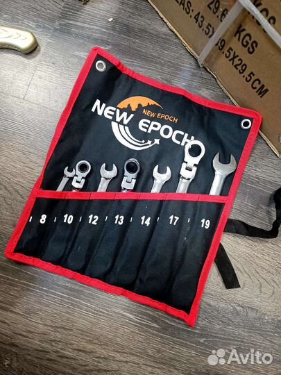 Набор трещоточных ключей с шарниром