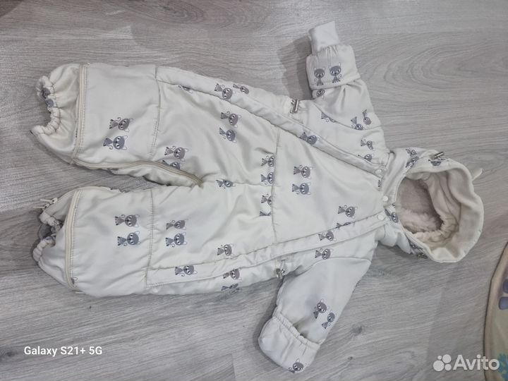 Комбинезон трансформер