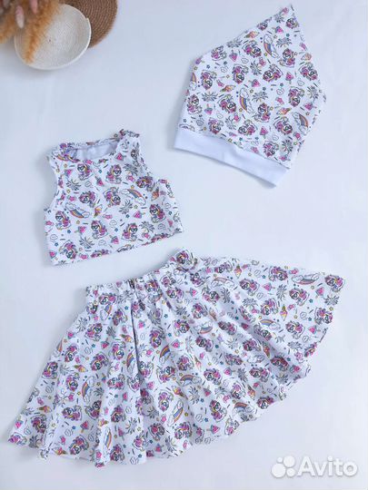 Детские костюмы