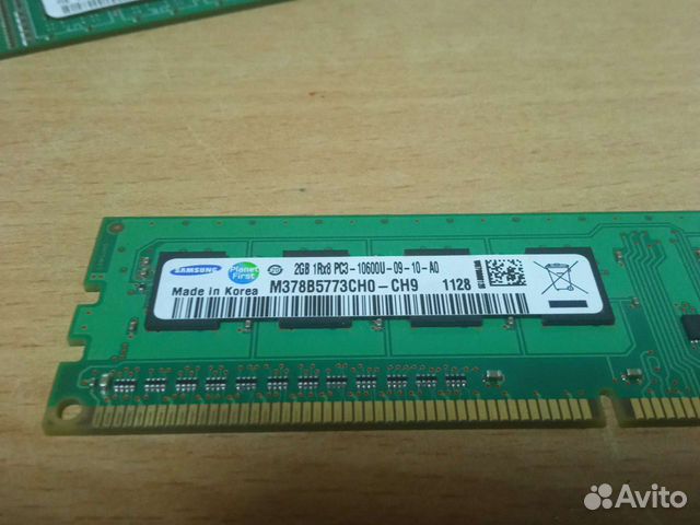 Оперативная память для пк 2 GB