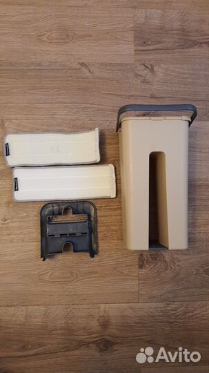 Hauswell Ведро с отжимом Smart Mop