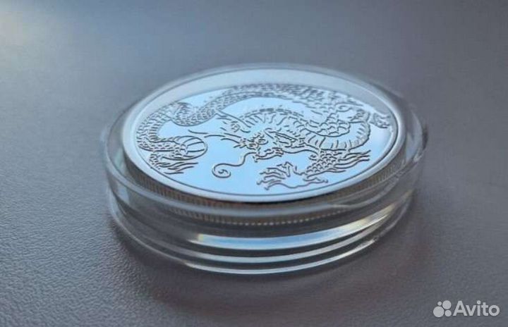 Монета сувенирная Дракон 2014