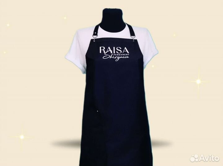 Фартук рабочий с логотипом