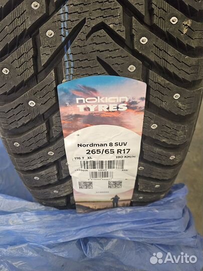 Nokian Tyres Hakkapeliitta 8 SUV 265/65 R17