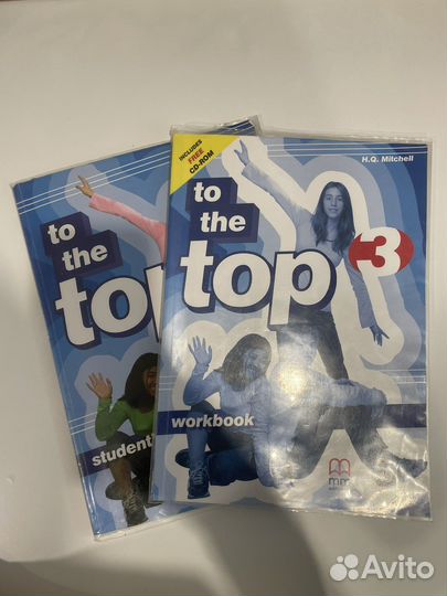 Учебник для изучения английского языка