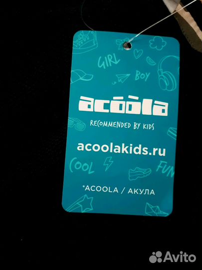 Джемпер для мальчика Новый