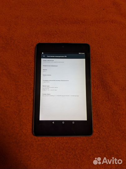 Планшет Asus Nexus 7 2012