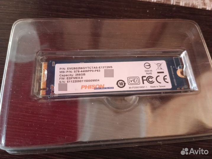 Ssd m2 nvme 256gb