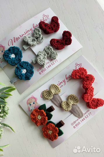 Заколка для волос/резинка для волос