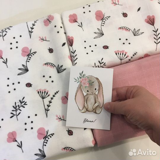 Пеленки детские