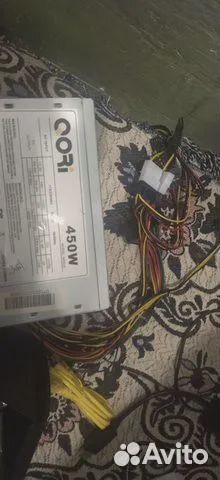 Блок питания 450w qori
