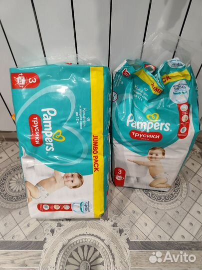 Подгузники трусики pampers 3