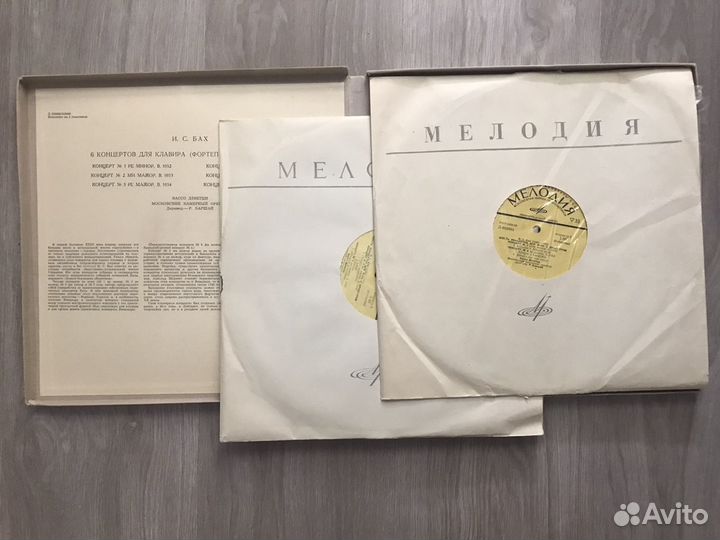 Пластинки в коробках (наборы из 2х, 3х, 4х)