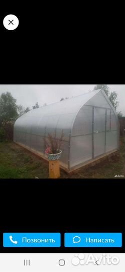 Теплицы под сотовый поликарбонат