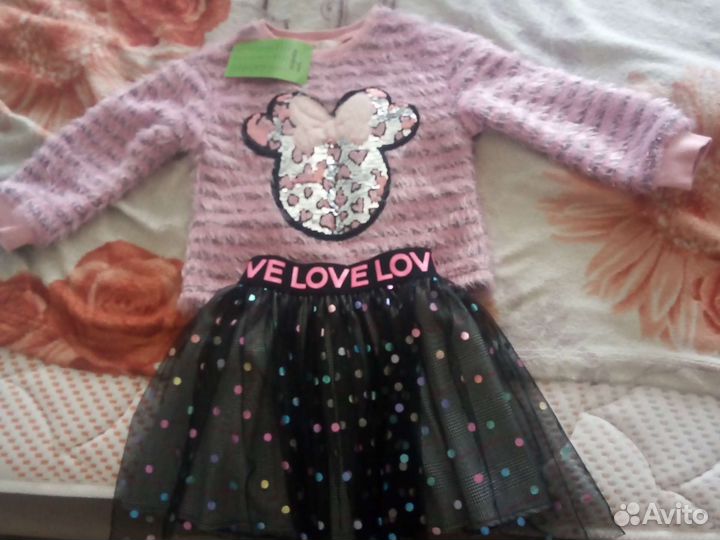 Детские веши