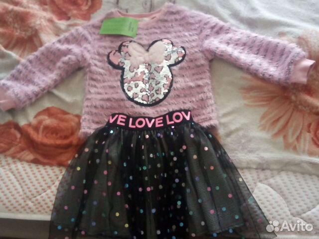 Детские веши